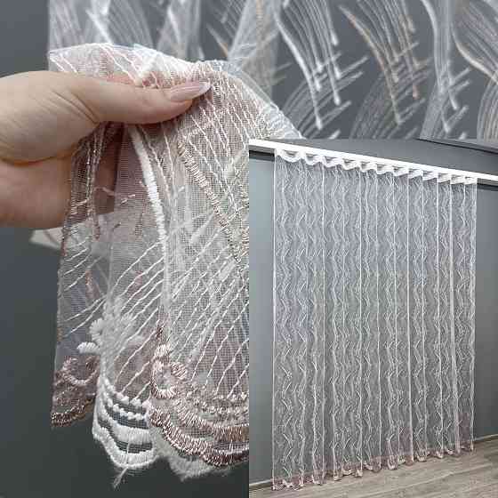 Тюль фатин с вышивкой и люрексом цвет белый с пудровым 1649т Киев