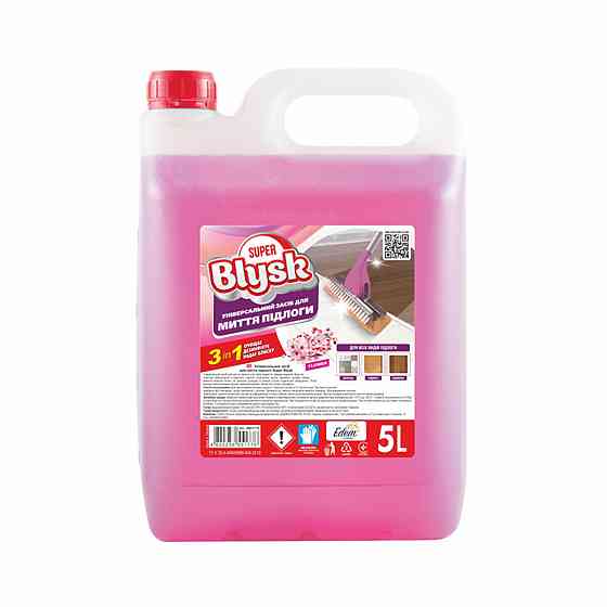 Універсальний засіб для миття підлоги Super Blysk квітковий, 5л Київ