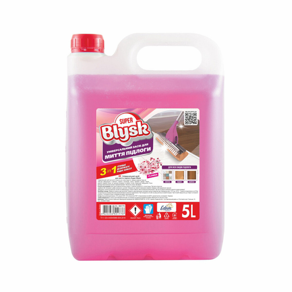 Універсальний засіб для миття підлоги Super Blysk квітковий, 5л Київ - фото 1