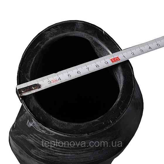 Резиновая  мембрана для бака ULTRA-PRO 24л 10bar, белый ( ( 260100020 ) Черновцы