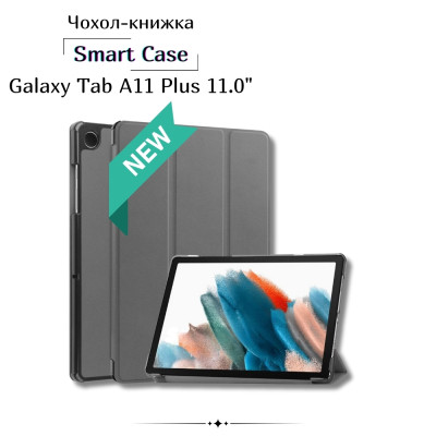 Чехол для планшета BeCover Smart Case Samsung Galaxy Tab A11 Plus SM-X236B 11.0" Gray (714000) Винница - изображение 1
