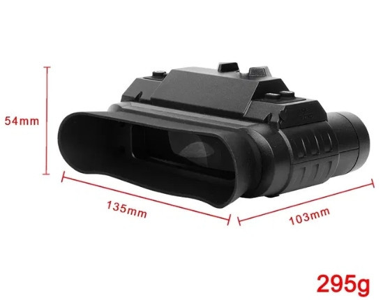 Прилад нічного бачення G1 4.5х Night Vision 1920x1080P невидима хвиля 940nm з кріпленням на голову Вінниця - фото 3