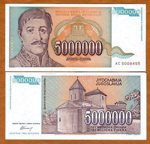 Yugoslavia Югославія - 5000000 Dinara 1993 UNC 5 мільйонів Pick 132 Полтава - фото 1