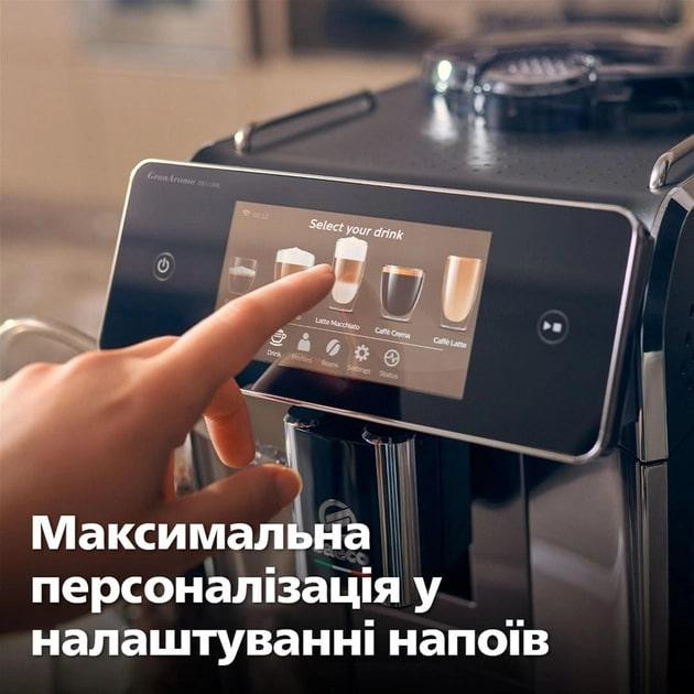 Кавоварка Saeco GranAroma Deluxe SM6685/00 ( 8.5 кг ) Харьков - изображение 15