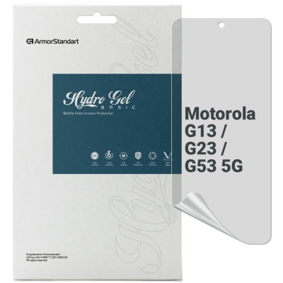 Пленка защитная Armorstandart Matte Motorola G13 / G23 / G53 5G (ARM66231) Винница - изображение 1
