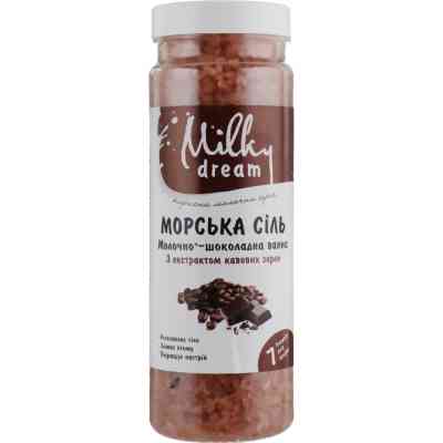 Сіль для ванн Milky Dream морська Молочно-шоколадна ванна 700 г (4820205300677) Вінниця