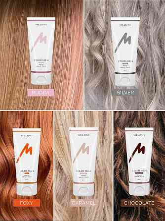 Тонуюча маска для волосся Шоколадний Color Mask Chocolate Meloni 200 мл Вінниця