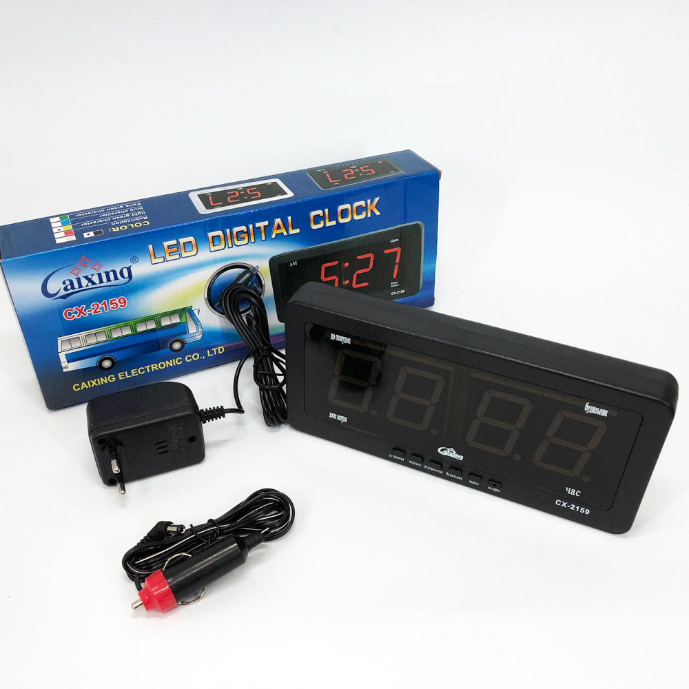 Настільний годинник з автоматичною підсвіткою Caixing CX 2159 12В 220В, YG-502 Годинник електронний Київ - фото 6