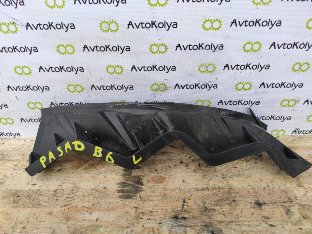 Кронштейн бампера передній лівий VW Passat B6 2005-2010 (3C0807889) Ковель - фото 1