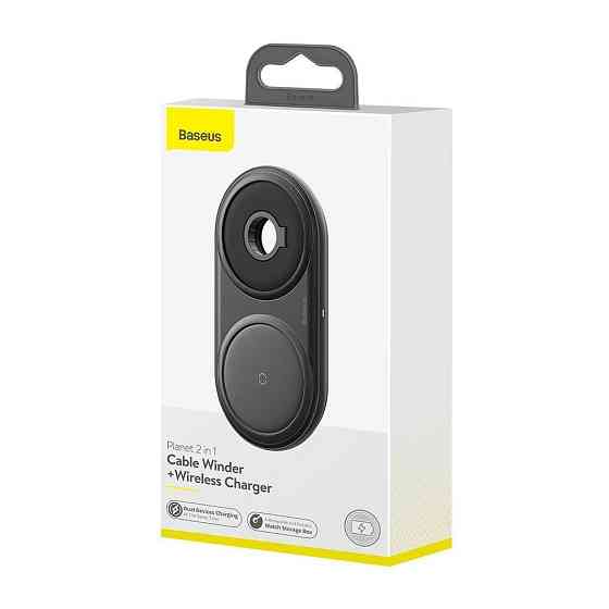 Бездротовий зарядний пристрій Baseus Planet 2 in 1 Чорний (WXPL-B01) Київ