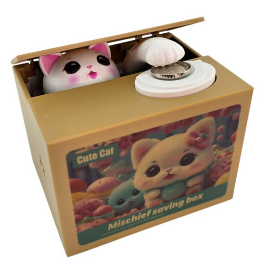 Копилка для девочки интерактивная Котик Киев - изображение 1