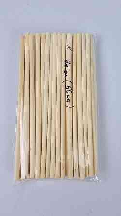 Трубочки для напоїв Соломка "Очерет" уп/50штук Харків