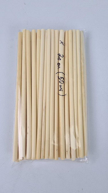 Трубочки для напоїв Соломка "Очерет" уп/50штук Харків - фото 1