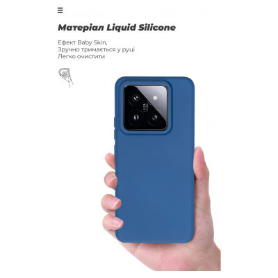 Чехол для мобильного телефона Armorstandart ICON Case Xiaomi 14 Pro Dark Blue (ARM73059) Винница - изображение 7