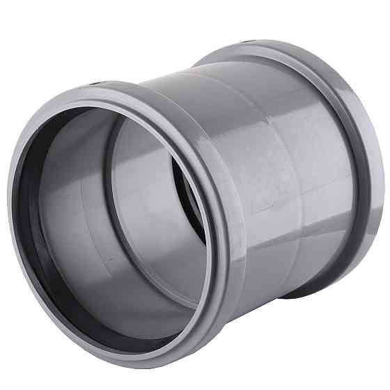 Муфта VSplast 110мм** (000016346) Київ