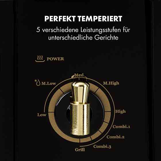 Вбудована мікрохвильова піч Вікторія 20 (Німеччина, читати опис) Рівне