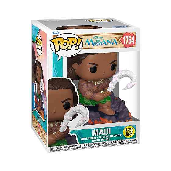Ігрова фігурка Funko POP! серії Ваяна S3 - Мауї (GW) Днепр