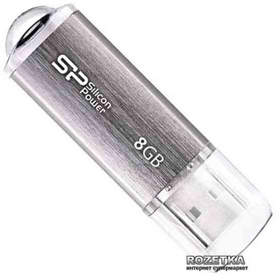 Flash SiliconPower USB 2.0 Ultima II - I series 8Gb Silver Киев