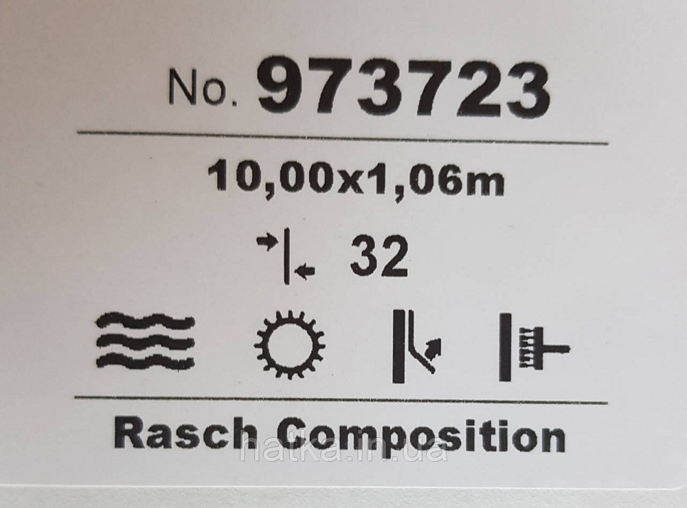 Шпалери метрові вінілові на флізелін Rasch Composition лофт геометрія абстракція напівкола бежевий золото Київ - фото 4