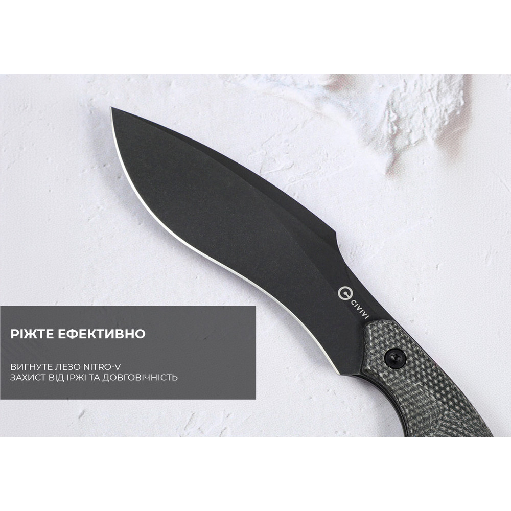 Ніж фіксований тактичний Civivi Vaquita II, (8.1 см) Nitro-V / Micarta чорний Київ - фото 10