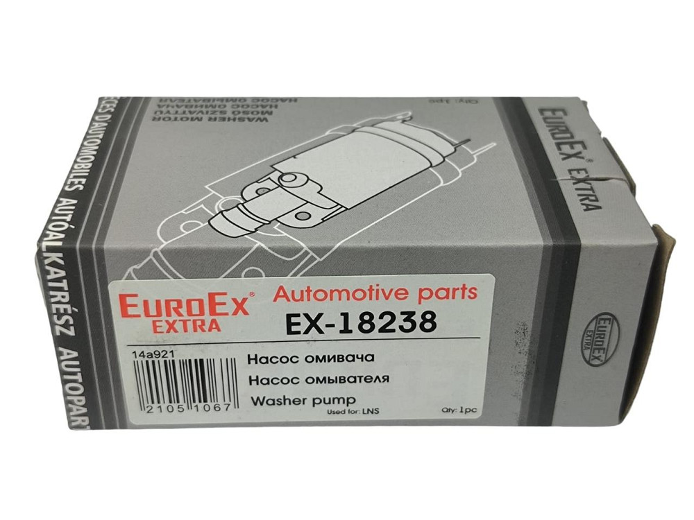 Мотор омивача Ланос, Matiz, Авео, Leganza, Nubira манжетта + сіточка бачка Мукачево - фото 2