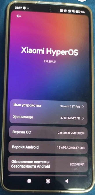 Xiaomi 13t pro 512g. Киев - изображение 2