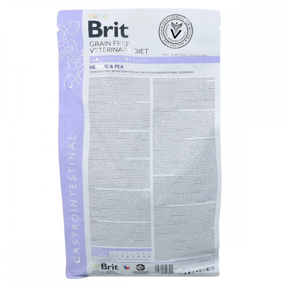 Сухой корм Brit GF VetDiet Cat Gastrointestinal для кошек, при нарушениях пищеварения, с сельдью, лососем, Винница - изображение 2