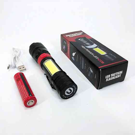 Тактичний ліхтар ручний PL-826-P70-COB(white+red), Ліхтарик на всі випадки, WE-332 Ліхтарик поліцейський Київ