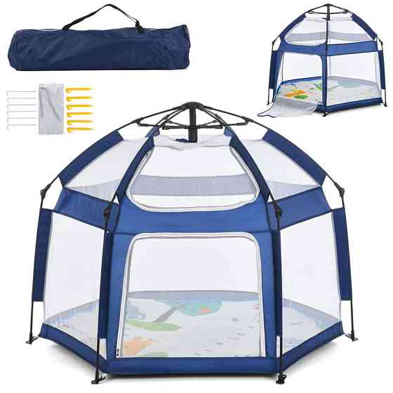 Детский манеж MR 1512 Sapphire Blue 146×127×110 см Винница