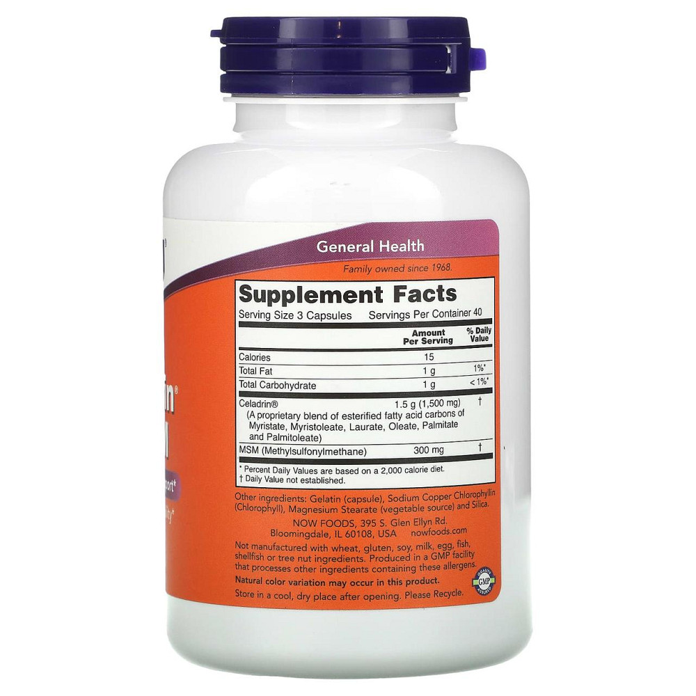 Целадрин и МСМ Now Foods Celadrin & MSM 120 капс Киев - изображение 2