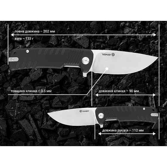 Ніж складаний Ganzo G769-BK Київ