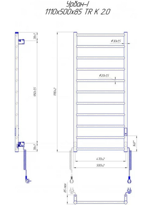Електрична рушникосушка Mario Урбан -I 1110x500 TR К 2.0 чорний мат Київ - фото 2