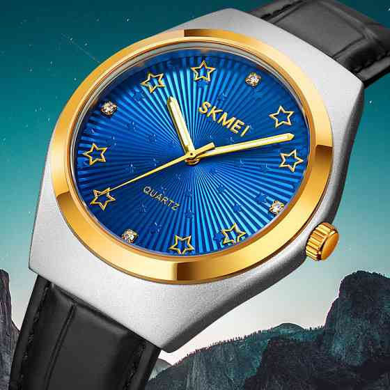 Skmei 2058BU Blue Київ