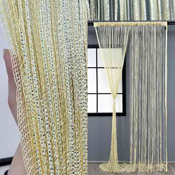 Шторы-нити Rovi Premium с люрексом Кремовый 300х300см 1 шт (61-116) Киев