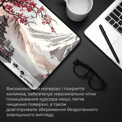 Коврик для мышки GamePro Speed/Control Gray-Pink (MP145JS) Винница - изображение 8