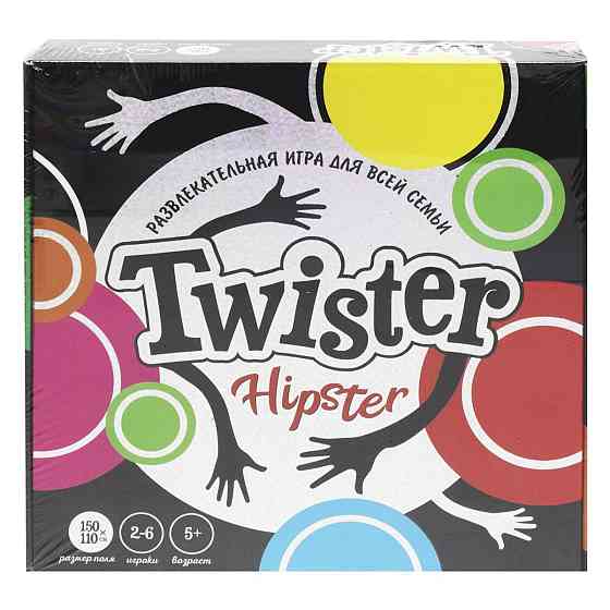 Розважальна гра 30325 (рос) "Twister-hipster", в кор-ці 25-25,5-5,3 см, шт Київ