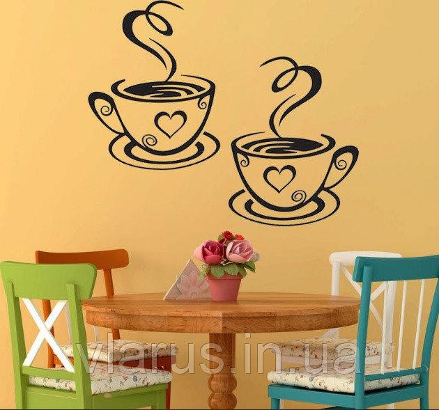 Интерьерная наклейка на стену Чашка с кофем Киев - изображение 1