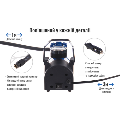 Компресор ViTOL K-40 37л 150psi 14А з прикурювачем Харків