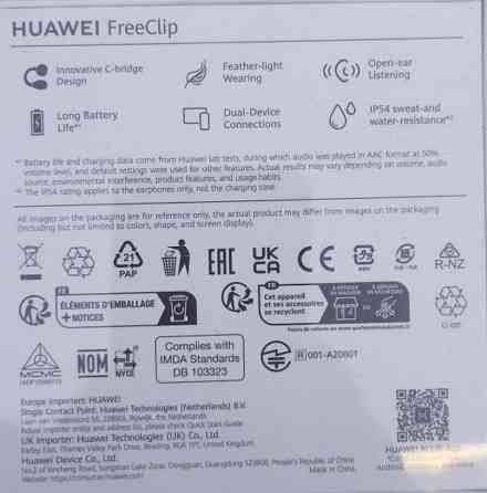 TWS-наушники Huawei FreeClip Bluetooth 5.3 Black. Киев