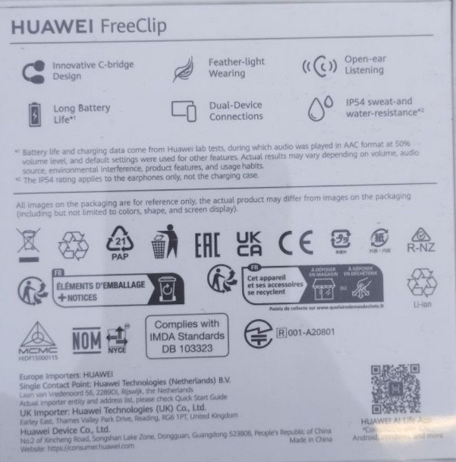 TWS-наушники Huawei FreeClip Bluetooth 5.3 Black. Киев - изображение 2