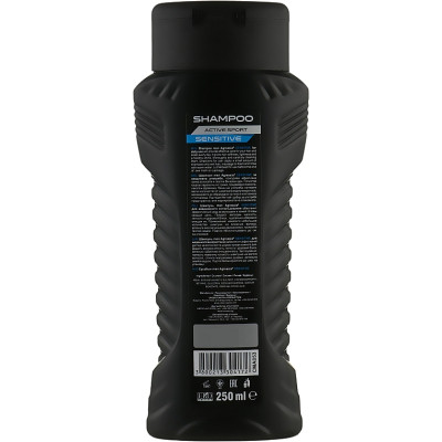 Шампунь Agressia Sensitive 250 мл (3800213304172) Винница - изображение 2