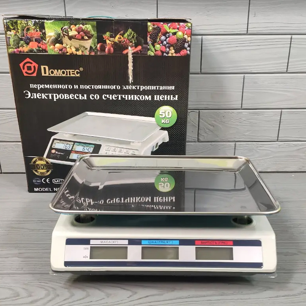 Торговые весы с металлическими кнопками до 50 кг MS-982S / Электронные настольные весы Киев - изображение 7