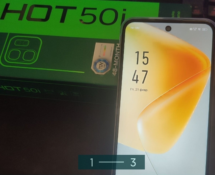 Телефон lnfinix hot 50i 8/256Gb. Киев - изображение 3