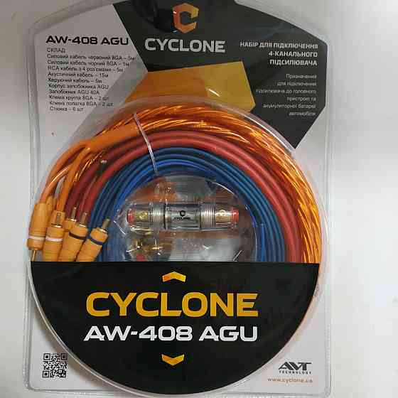 Набір для підключення підсилювача 4-канального CYCLONE AW-408 AGU Вінниця