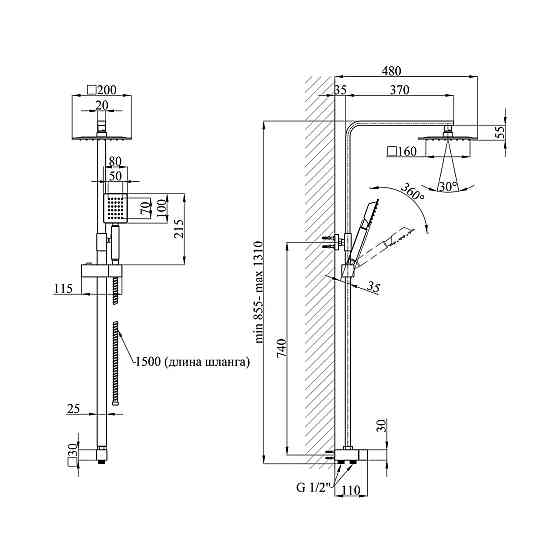 Душевая система без смесителя Kroner KRP Edelstahl Kubus - ESG231 Flex сатин Киев