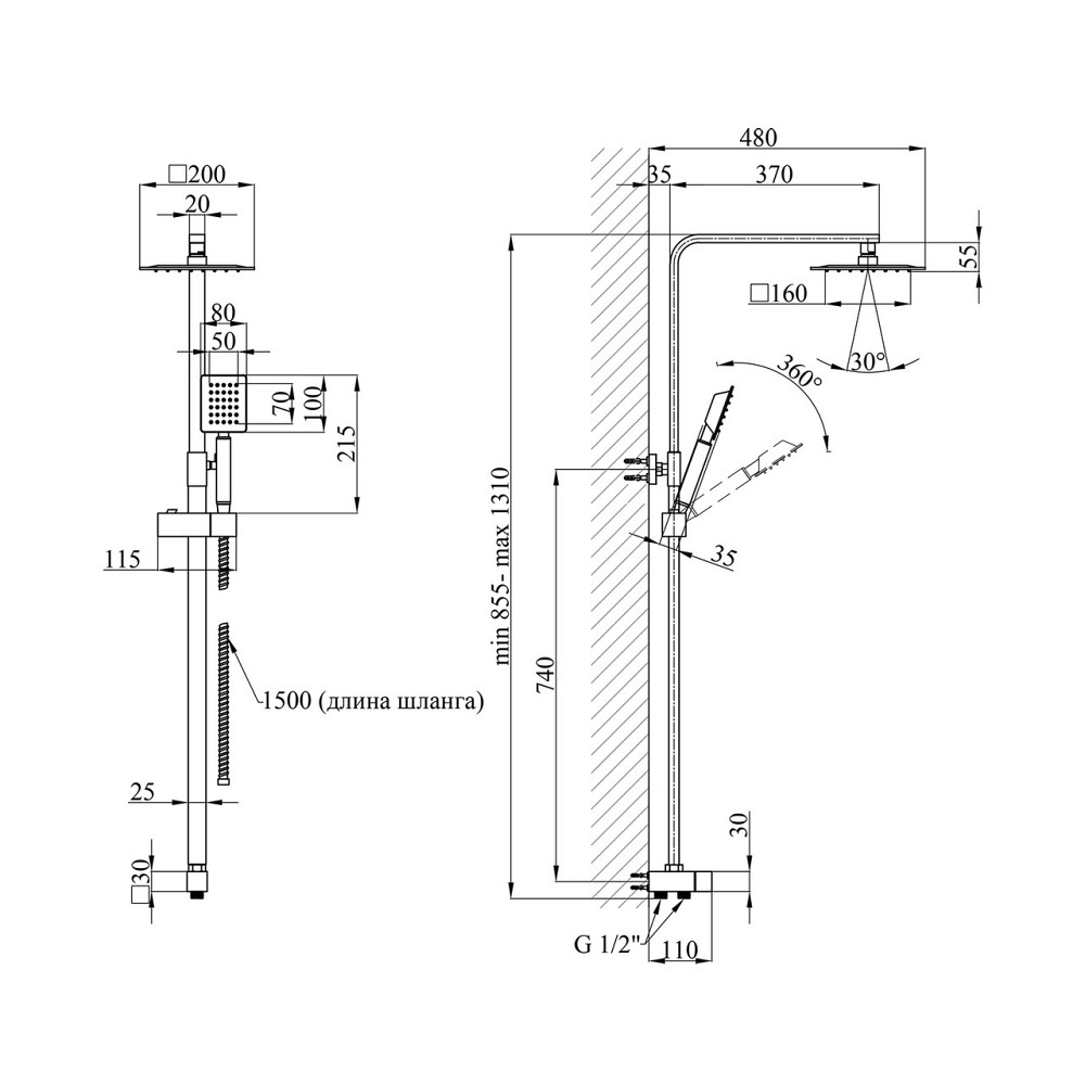 Душова система без змішувача Kroner KRP Edelstahl Kubus - ESG231 Flex сатин Київ - фото 2