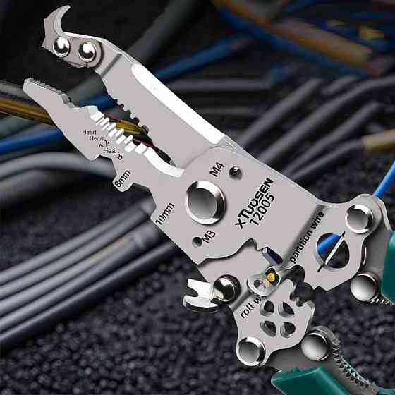 Багатофункціональні кліщі для зняття ізоляції 18в1 / Складні кліщі для зачищення та обтиску проводів Київ