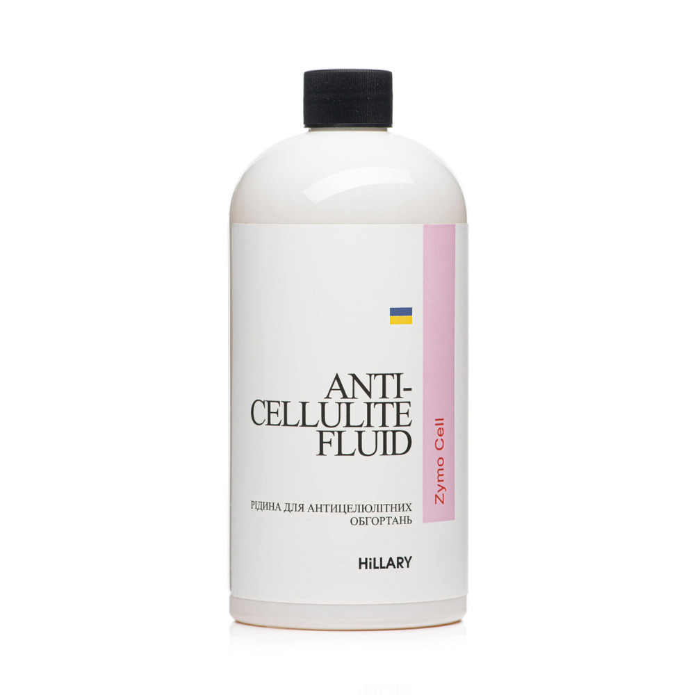 Жидкость для антицеллюлитных энзимных обертываний Hillary Anti-cellulite Bandage Zymo Cell Fluid, 500 мл Киев - изображение 11