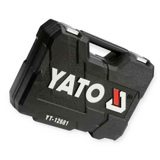 Набір інструменту 1/2", 1/4" 94 шт. Мукачево