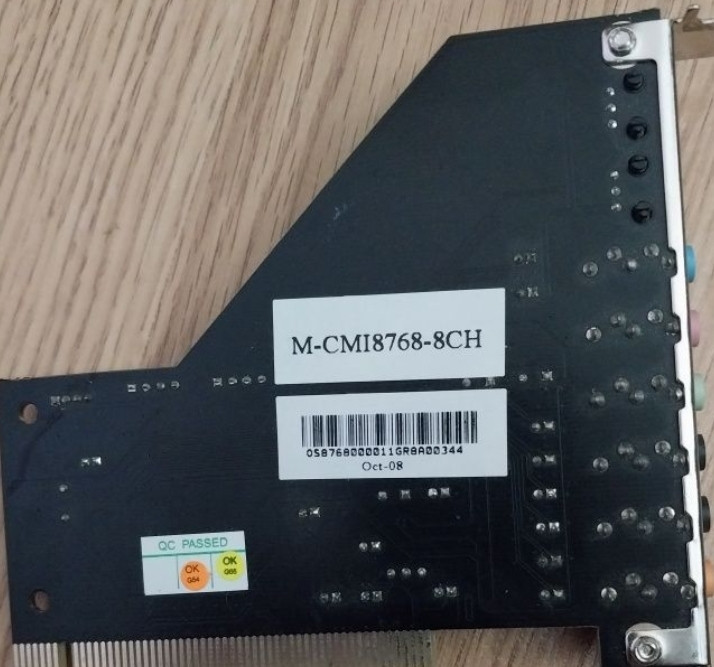 Звукова карта! Харків - фото 2